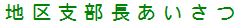 nx