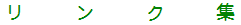 NW