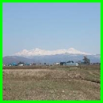 大雪山